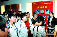 10&middot;24英雄集體