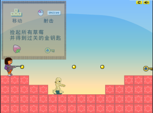 朵拉決戰彩虹島 朵拉決戰彩虹島