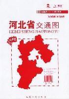 河北省交通圖 河北省交通圖
