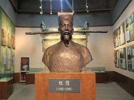 杜家村[浙江省台州市黃巖區北城杜家村]