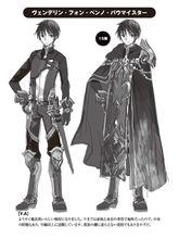 八男？別鬧了！[Y.A創作的輕小說]