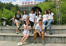 景德鎮陶瓷大學校青指組織部