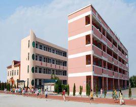 固始縣實驗國小 固始縣實驗國小