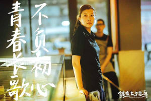 波爾多迎來電視劇《鱷魚與牙籤鳥》攝製劇組