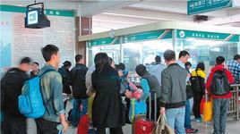 梅城江南汽車站 梅城江南汽車站