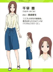 跟班x服務[高津雁野創作的漫畫]