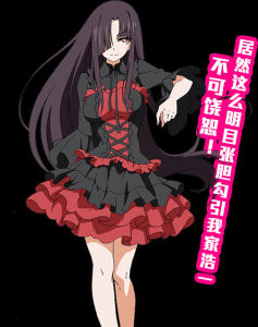 歐陽雪梨 歐陽雪梨