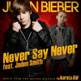 Never say never[賈斯汀·比伯演唱的歌曲]