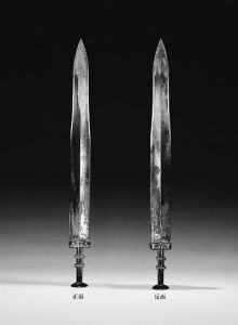 吳王夫差劍 吳王夫差劍