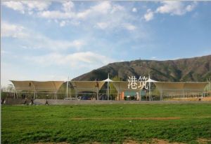 深圳市港築膜結構工程有限公司 深圳市港築膜結構工程有限公司