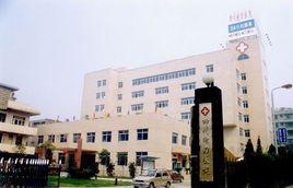 四川電力醫院 四川電力醫院