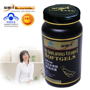 金奧力牌大豆異黃酮維E軟膠囊 金奧力牌大豆異黃酮維E軟膠囊