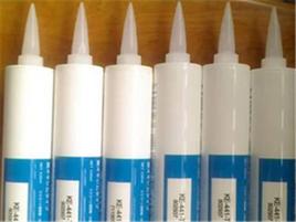 絕緣液體 絕緣液體