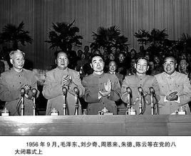 三個主體,三個補充 三個主體,三個補充