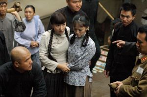 《紙醉金迷》劇照