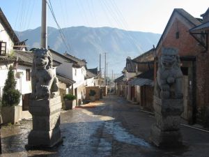 官路自然村 官路自然村