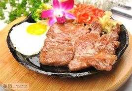 沙朗牛排 沙朗牛排