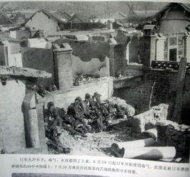 和爾基隆 和爾基隆