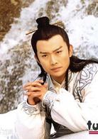 萍蹤俠影錄[2003年大陸黃海冰、范冰冰版電視劇]