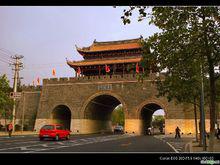 九門[北京建築]