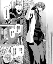 切初遇中嶋正義