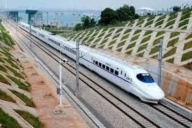 樂平北站 樂平北站