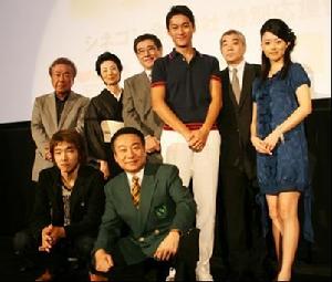 《最後的早慶戰》