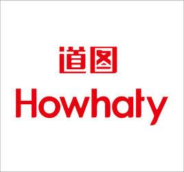 濟南道圖工貿有限公司 濟南道圖工貿有限公司