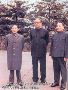 1986年12月25日 1986年12月25日