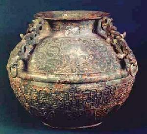 春秋雲龍罍 春秋雲龍罍