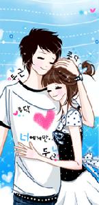 《男女曖昧篇》