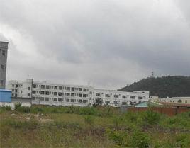 華南工業園 華南工業園