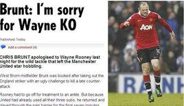 克里斯·布朗[英格蘭足球運動員]