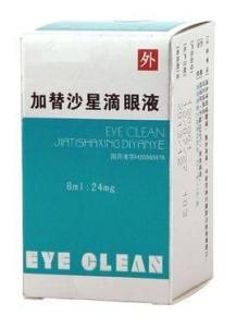 加替沙星滴眼液