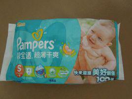 幫寶適紙尿褲 幫寶適紙尿褲