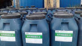 聚丙烯酸酯乳液