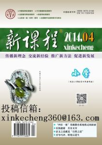 xinkecheng360@163.com
