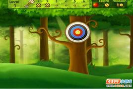森林射箭 森林射箭