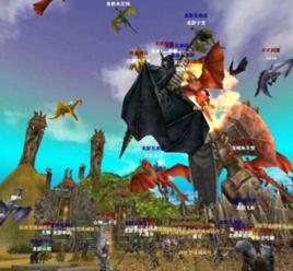 龍騎士-鳳龍傳奇 龍騎士-鳳龍傳奇