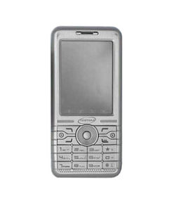 億和源U826 億和源U826