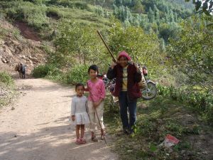 格山苴村 格山苴村