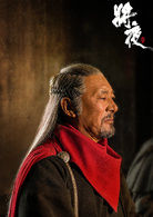 天諭大神官   演員 洛桑群培