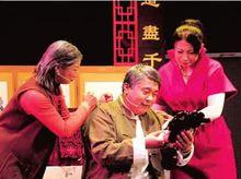 人偶情[孝義碗碗腔小戲]