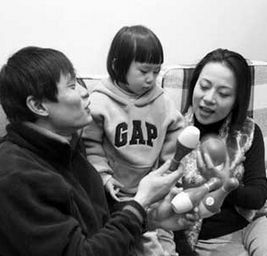 李倩[范志毅前妻]