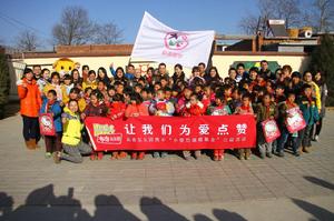 袁棟[中國勒泰商業物業集團副總裁]