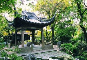 滄浪亭[蘇州古典園林]