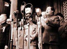 1949年10月1日，中華人民共和國開國大典