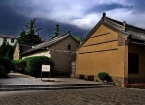 陝西華縣渭華起義紀念館