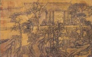 明謝時臣仿盧鴻堂十景圖 明謝時臣仿盧鴻堂十景圖