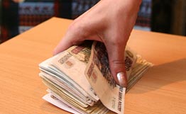 （圖）信封工資